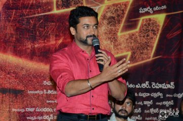 24 The Movie Press Meet